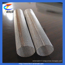 Hot Sale Stainless Steel Crimped Wire Mesh